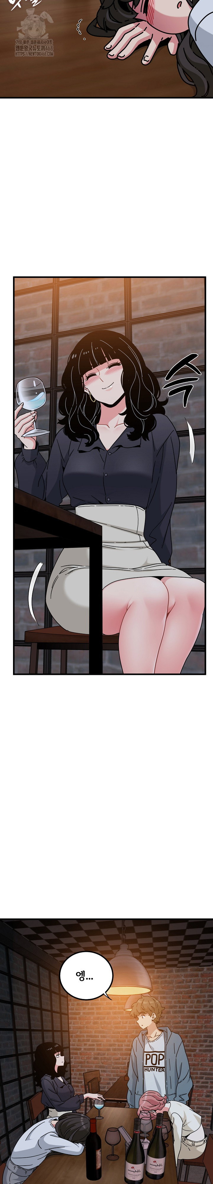 a-turning-point-raw-chap-110-3