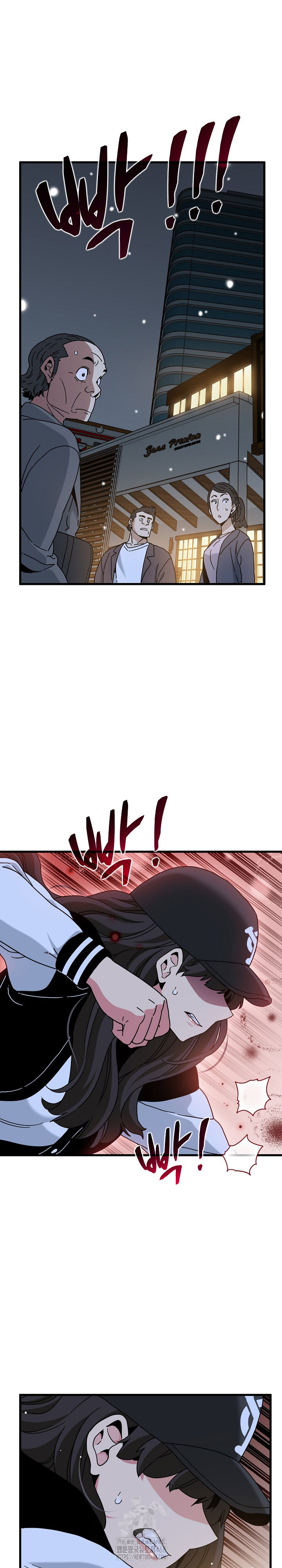 a-turning-point-raw-chap-112-16