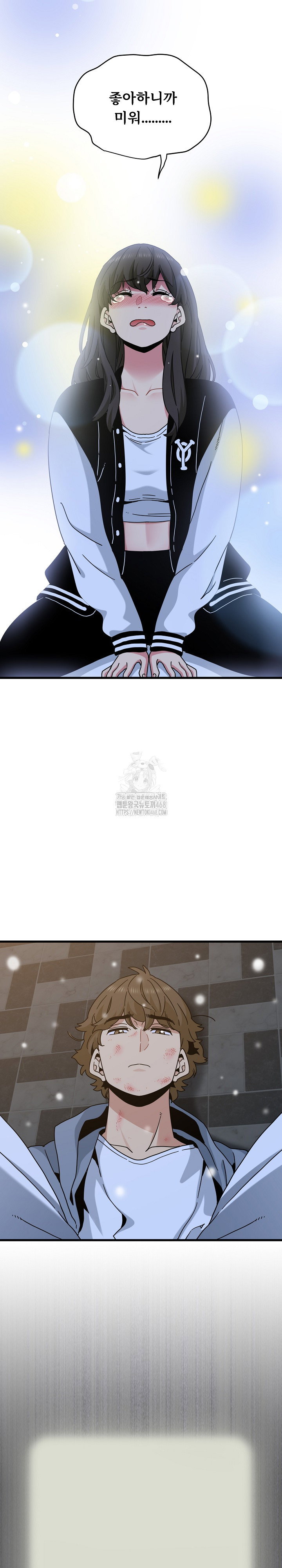 a-turning-point-raw-chap-112-25