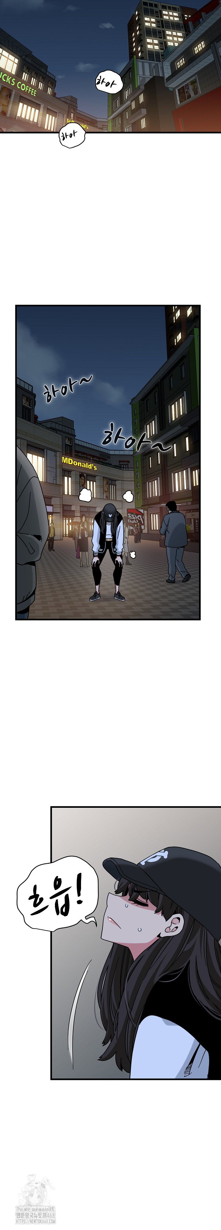a-turning-point-raw-chap-112-7