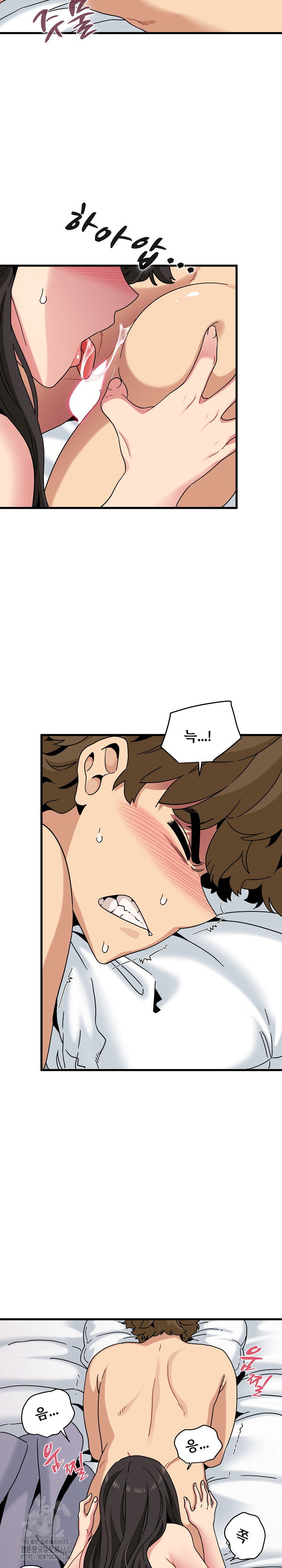 a-turning-point-raw-chap-113-11