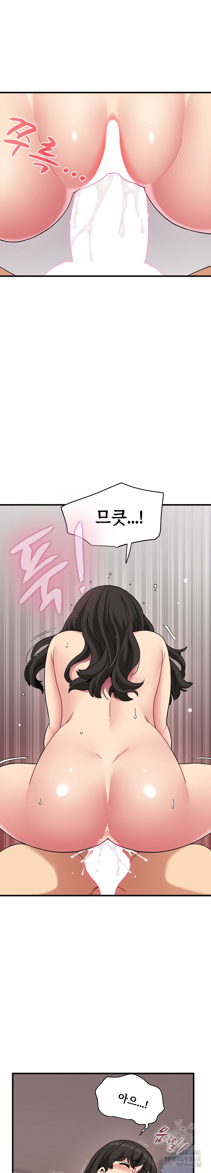 a-turning-point-raw-chap-114-13