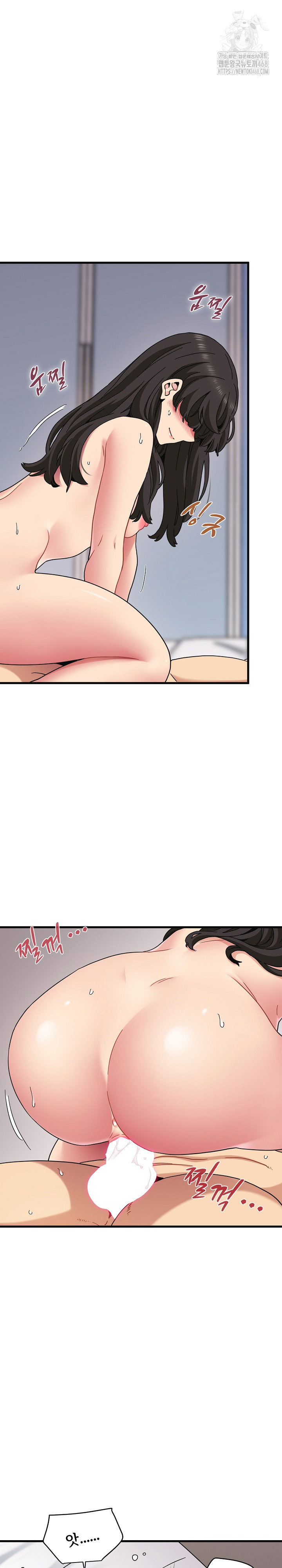 a-turning-point-raw-chap-114-15