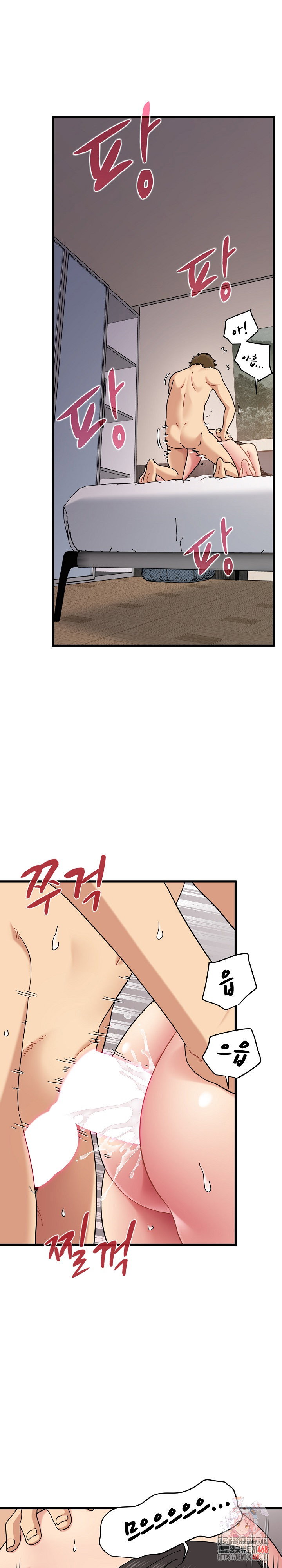 a-turning-point-raw-chap-115-0