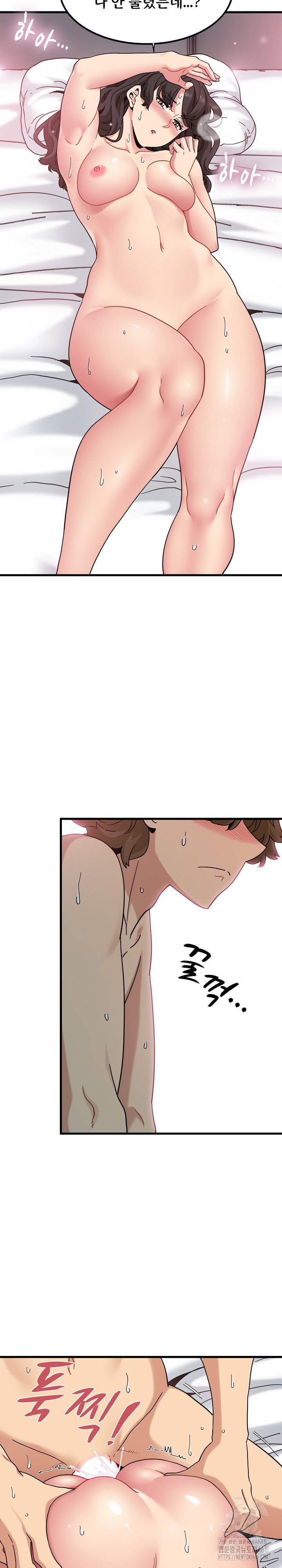 a-turning-point-raw-chap-115-17