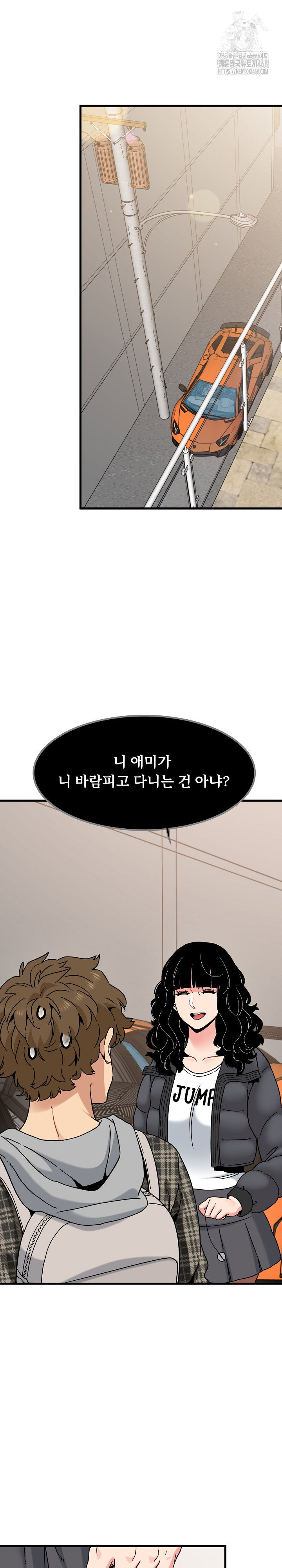 a-turning-point-raw-chap-116-1