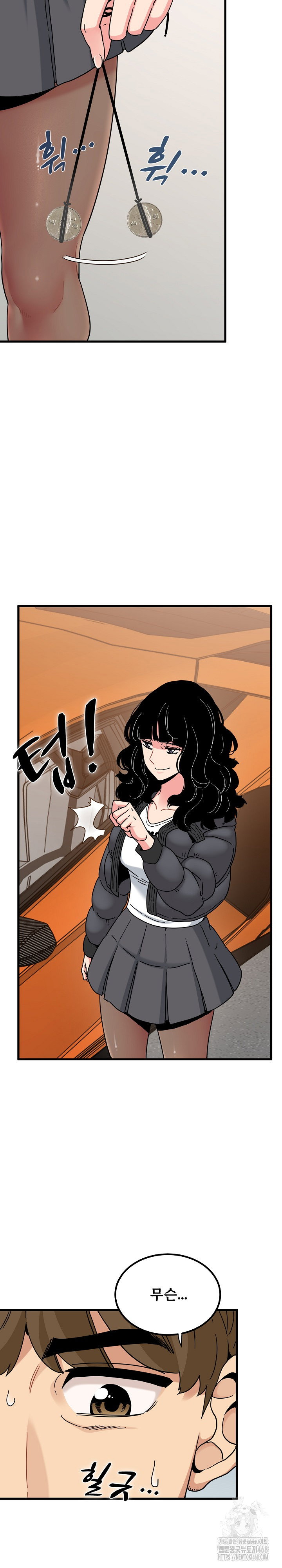 a-turning-point-raw-chap-116-2