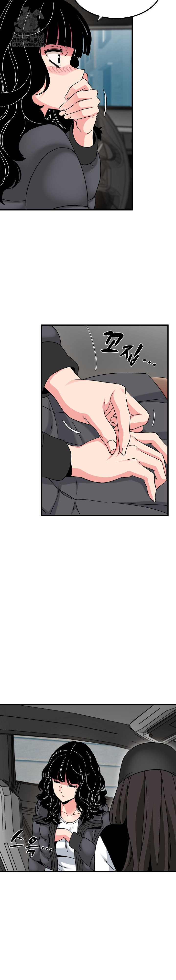 a-turning-point-raw-chap-117-10