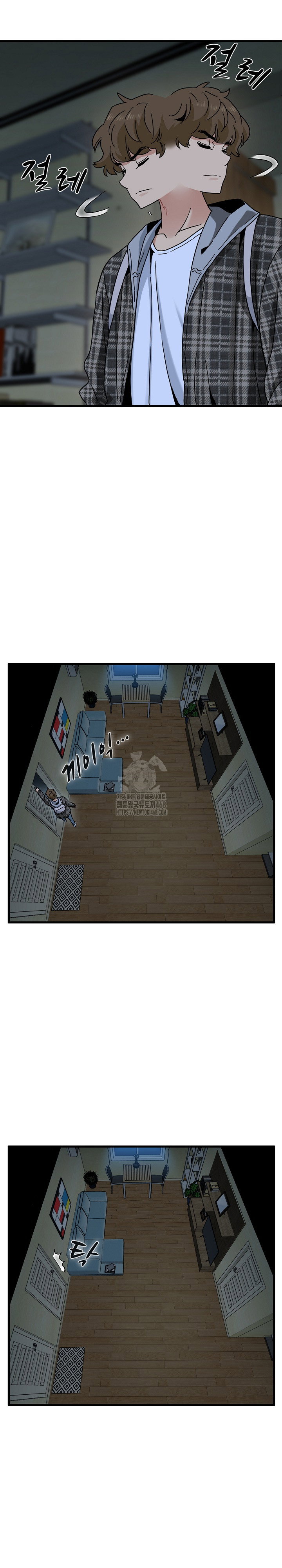 a-turning-point-raw-chap-117-21