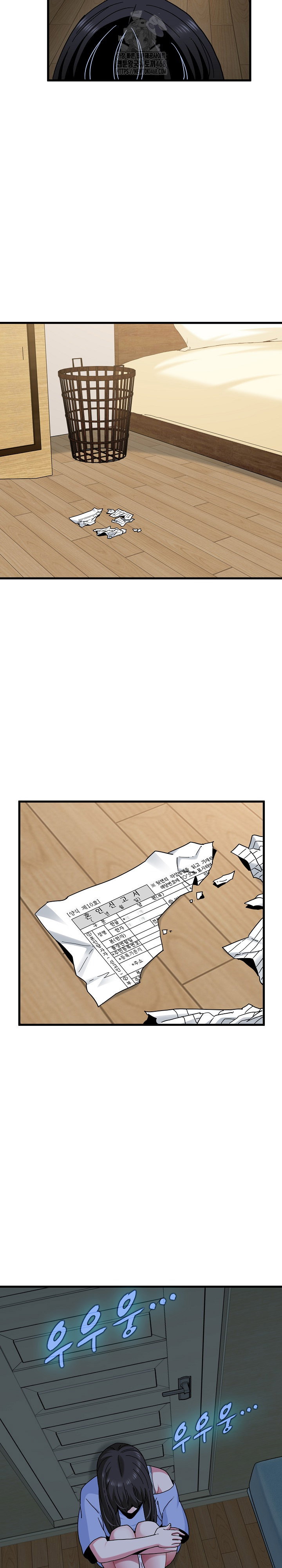 a-turning-point-raw-chap-117-26