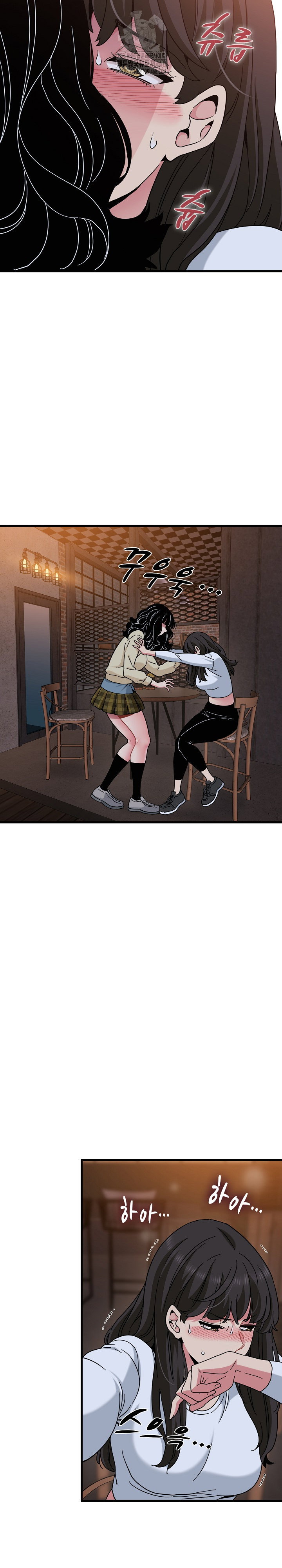 a-turning-point-raw-chap-118-3