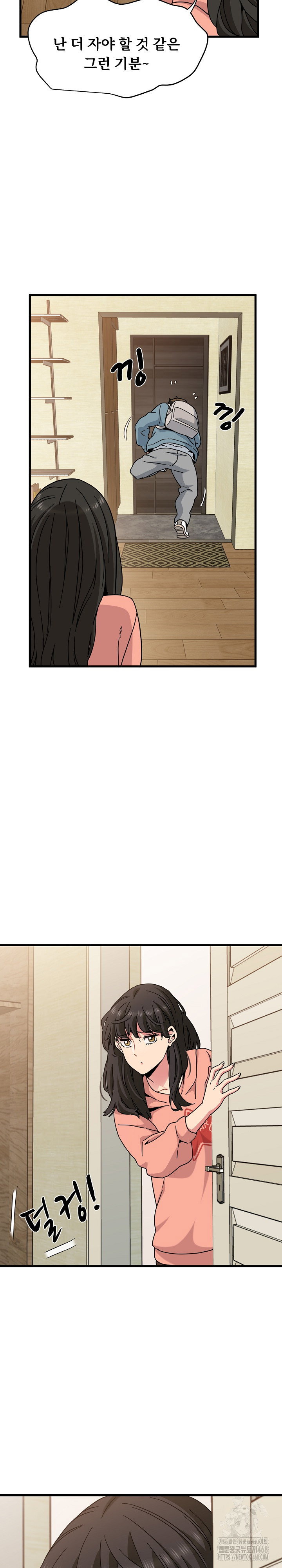 a-turning-point-raw-chap-119-13