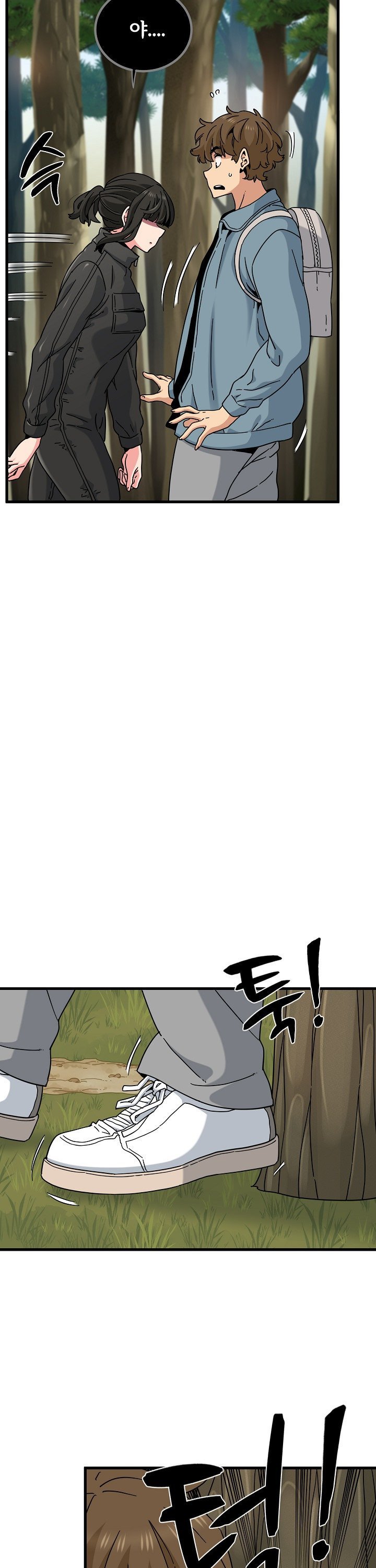 a-turning-point-raw-chap-120-23