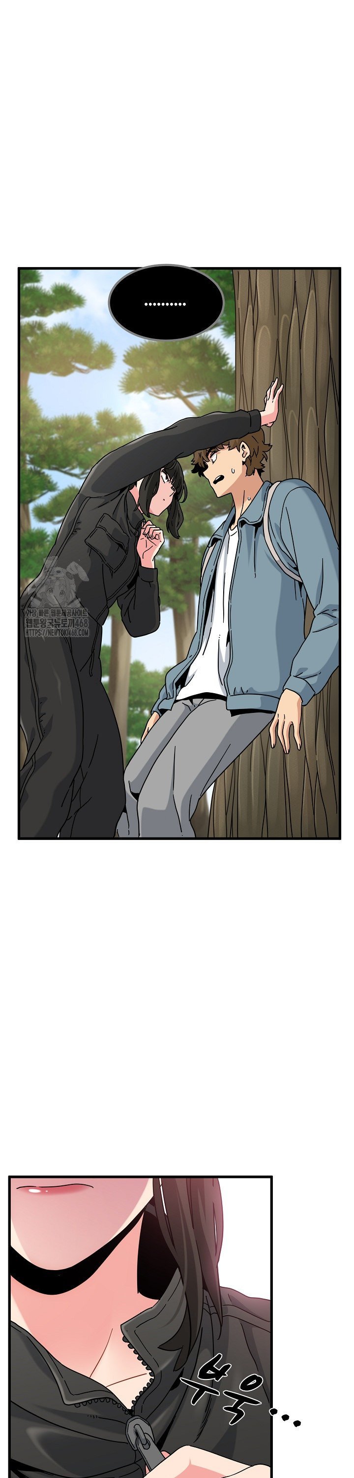 a-turning-point-raw-chap-120-25