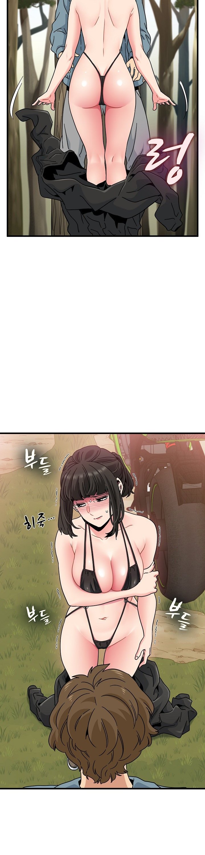 a-turning-point-raw-chap-120-30