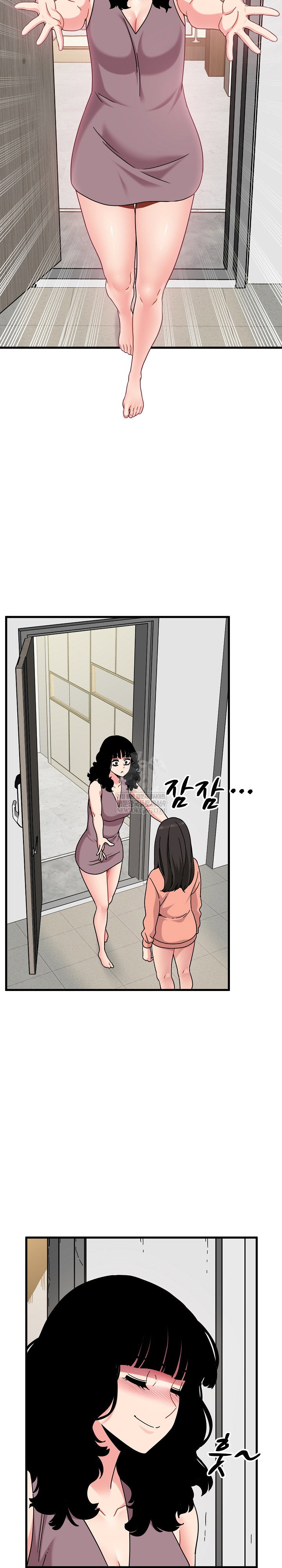 a-turning-point-raw-chap-122-22