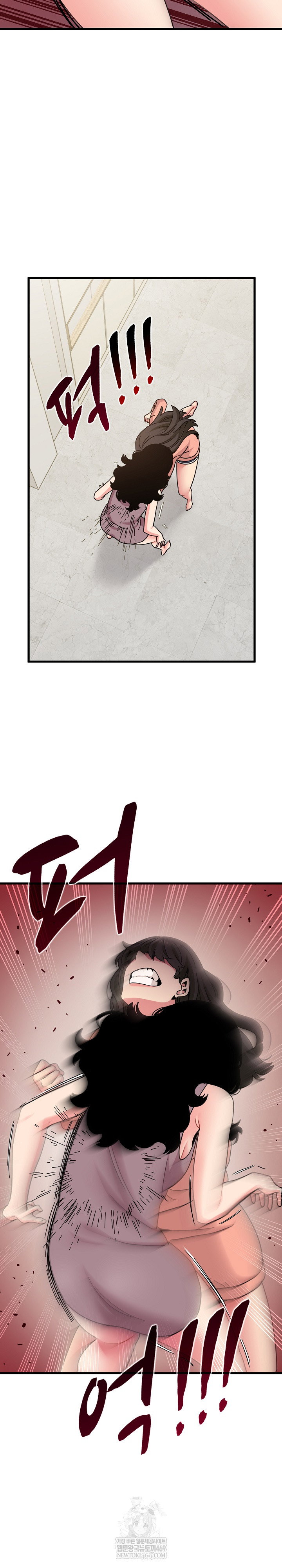 a-turning-point-raw-chap-123-28