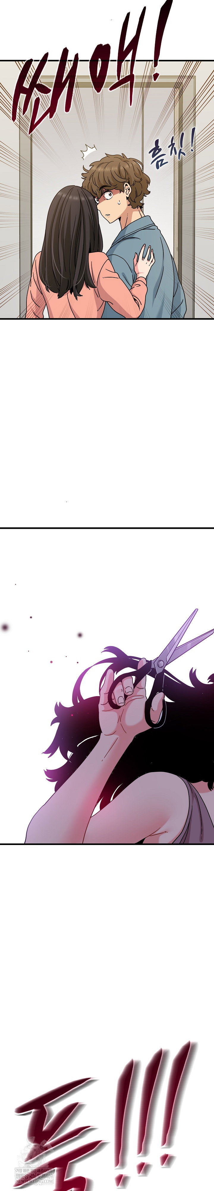 a-turning-point-raw-chap-124-11