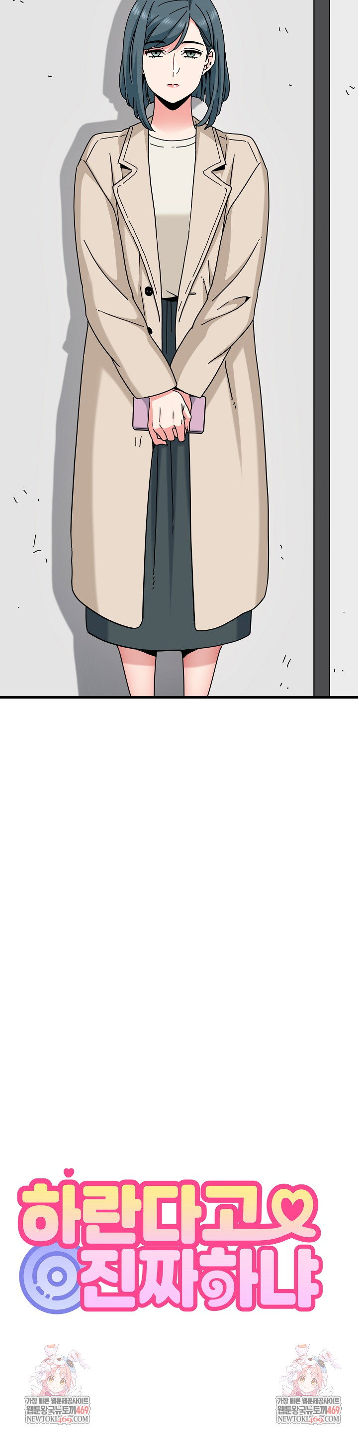 a-turning-point-raw-chap-124-28