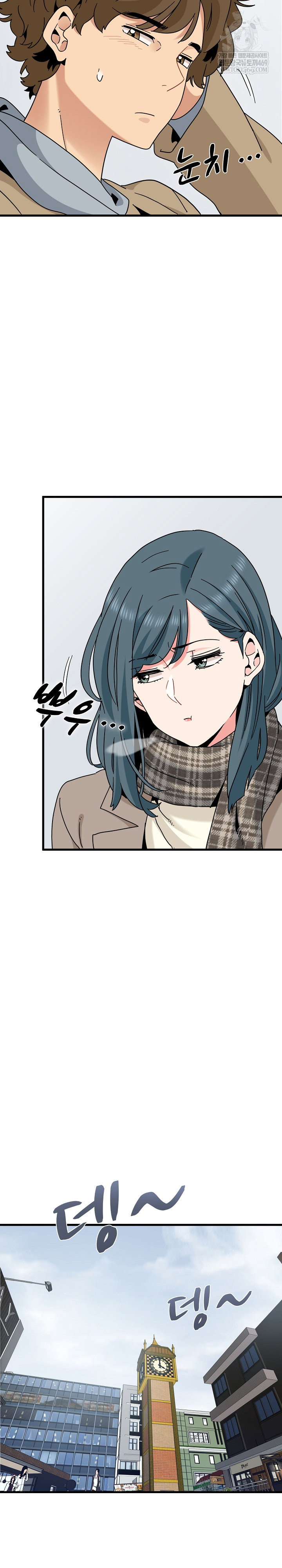 a-turning-point-raw-chap-127-11