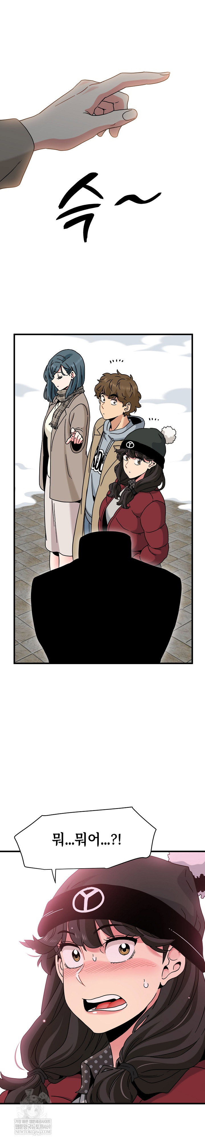 a-turning-point-raw-chap-127-31