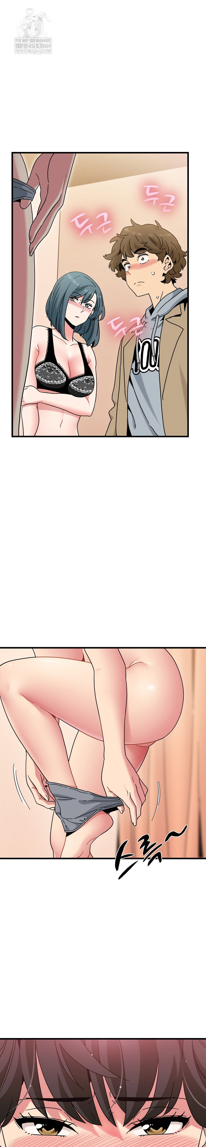 a-turning-point-raw-chap-129-11