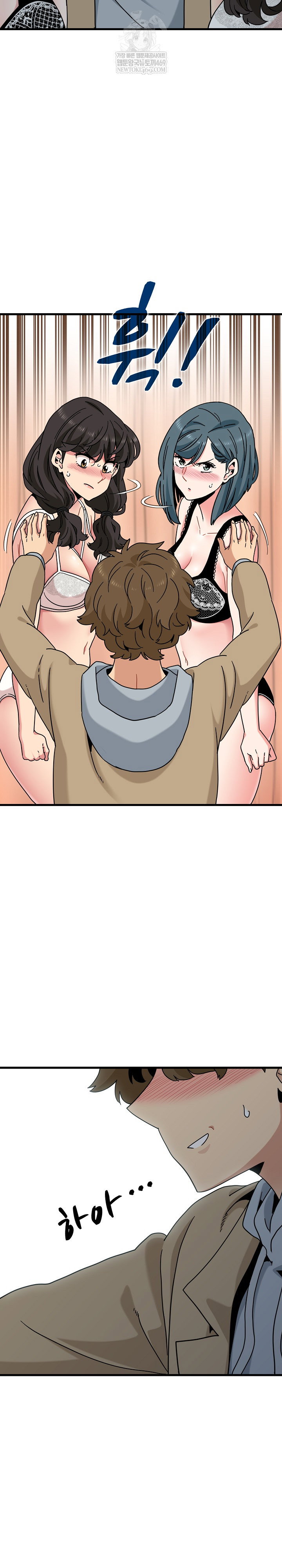 a-turning-point-raw-chap-129-23