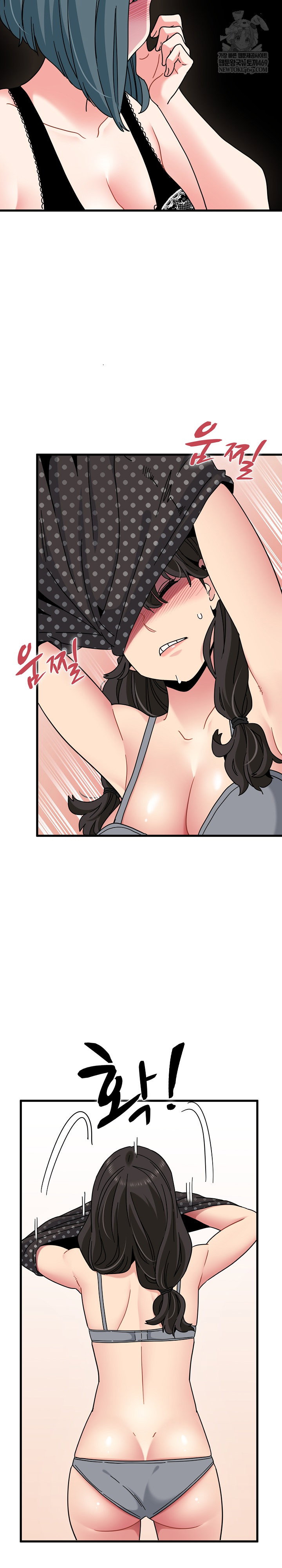 a-turning-point-raw-chap-129-4