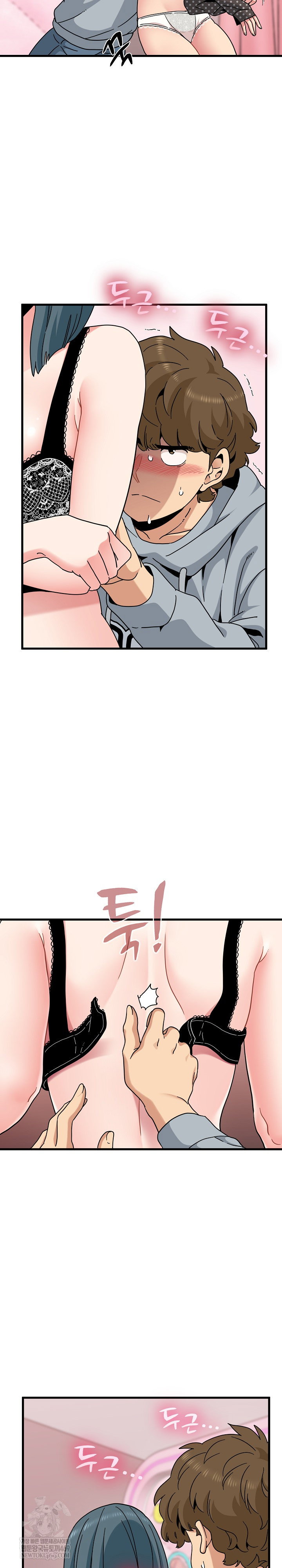 a-turning-point-raw-chap-130-23