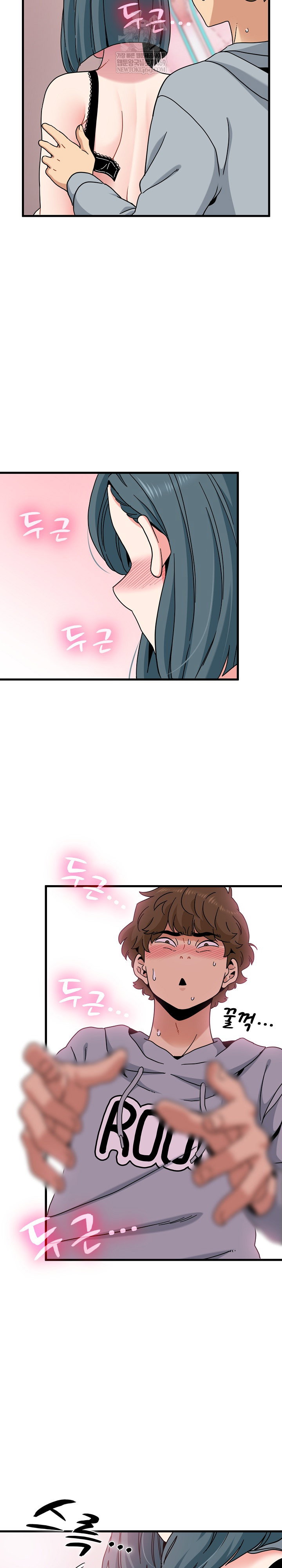 a-turning-point-raw-chap-130-24
