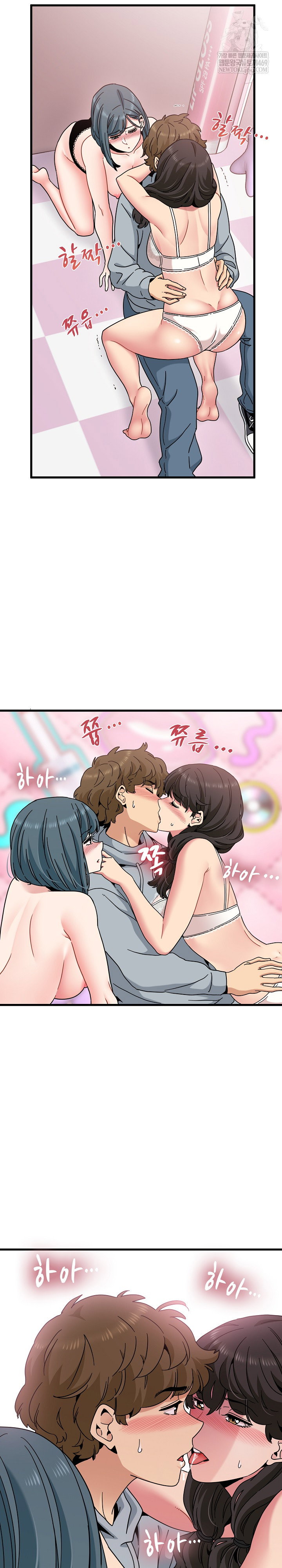 a-turning-point-raw-chap-131-6