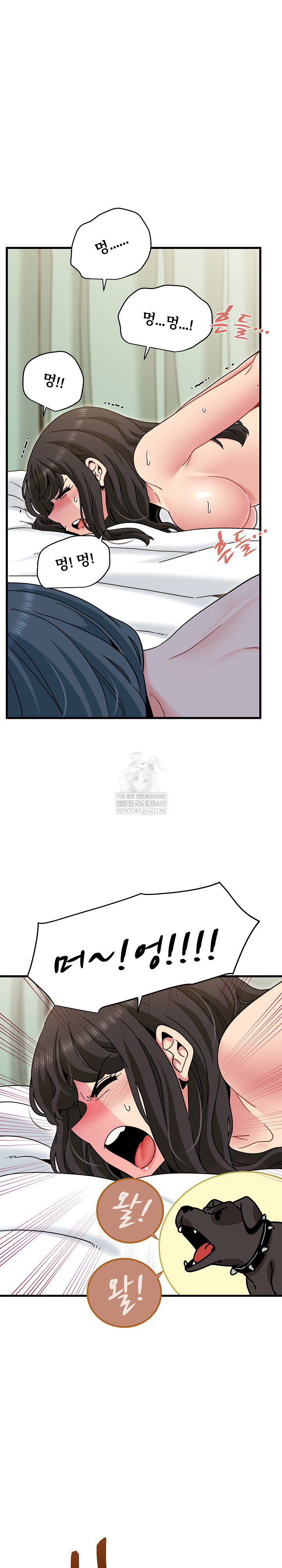 a-turning-point-raw-chap-134-10
