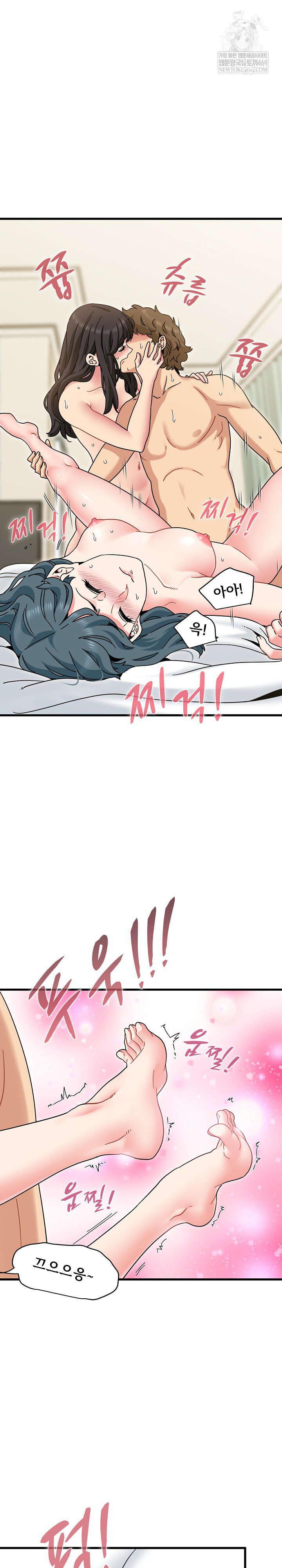 a-turning-point-raw-chap-134-25
