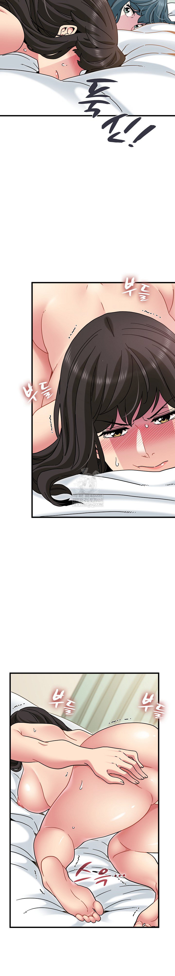 a-turning-point-raw-chap-134-6