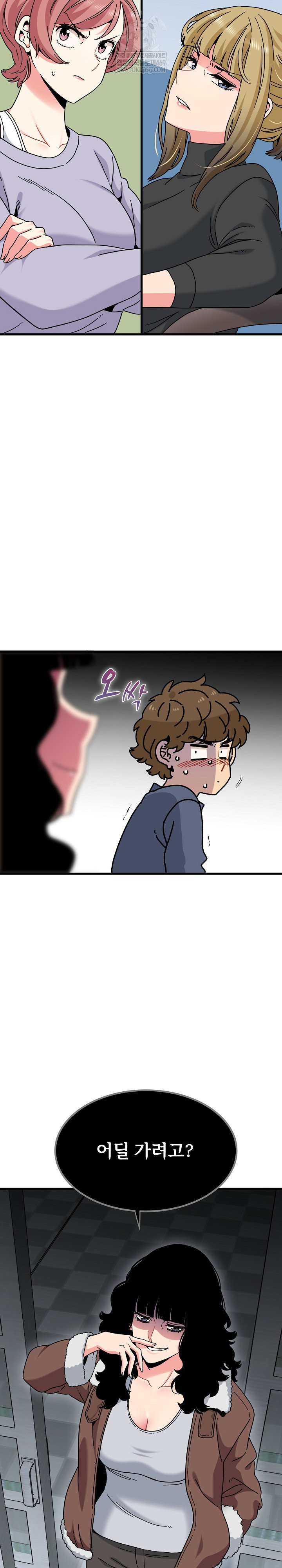 a-turning-point-raw-chap-135-31