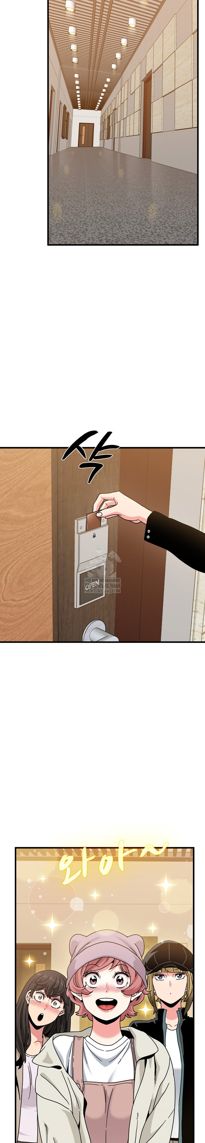 a-turning-point-raw-chap-138-21
