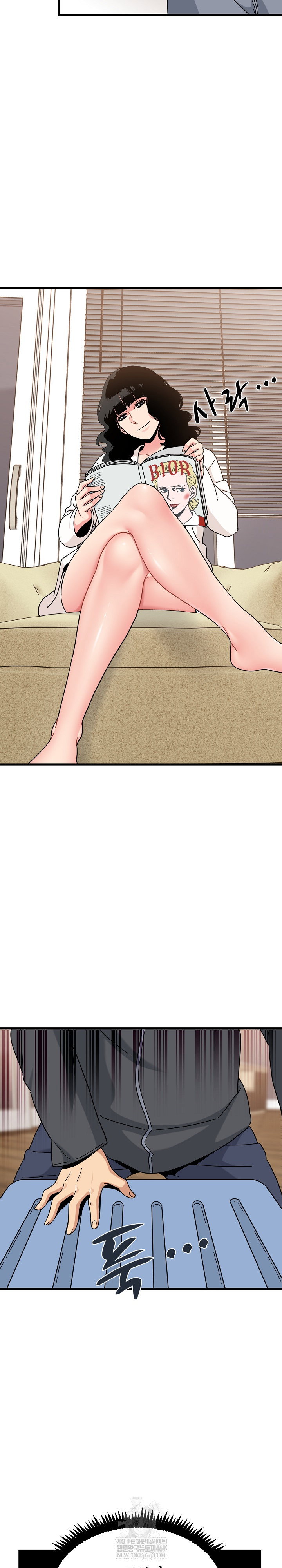 a-turning-point-raw-chap-139-16