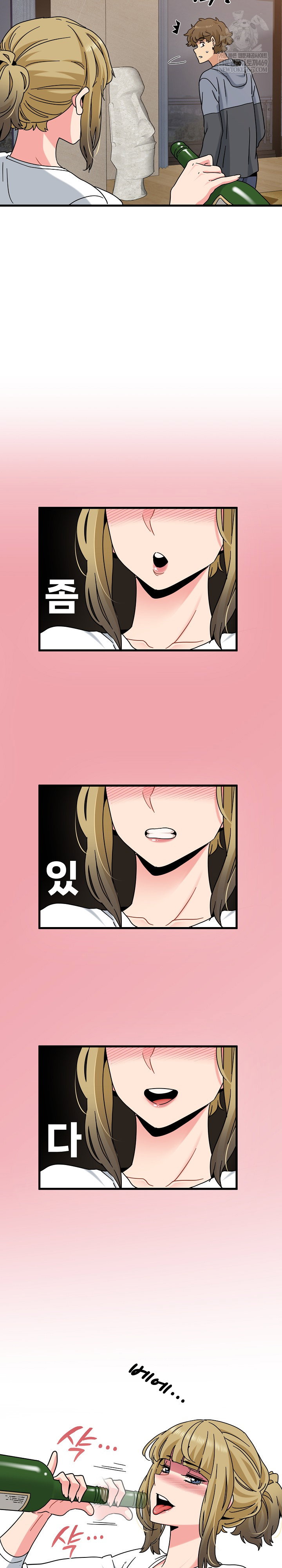a-turning-point-raw-chap-140-25