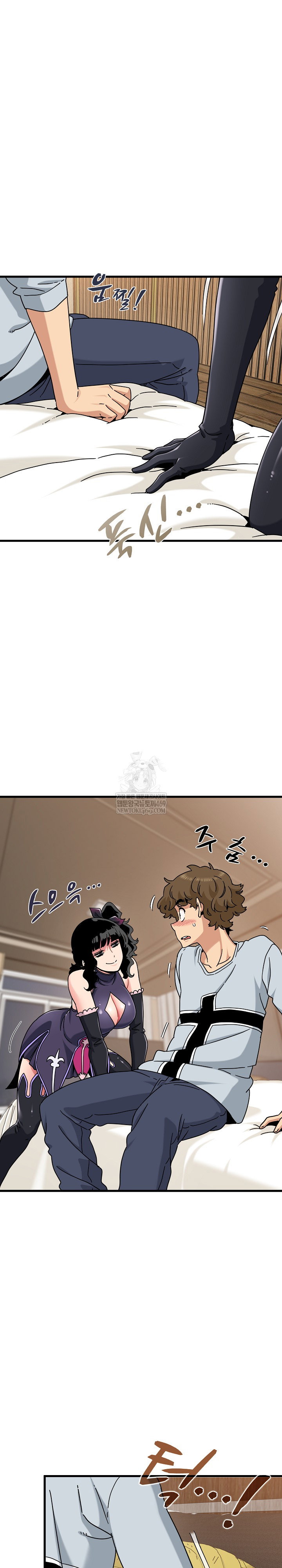a-turning-point-raw-chap-142-9