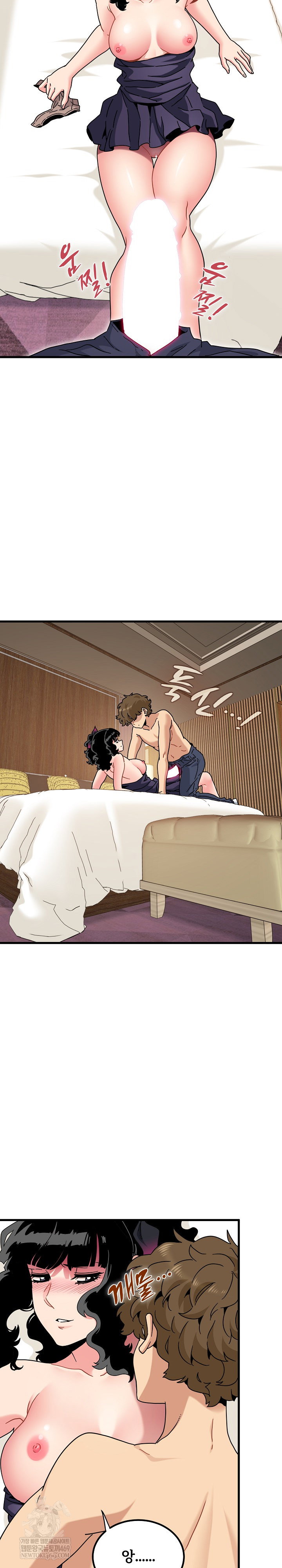 a-turning-point-raw-chap-143-9
