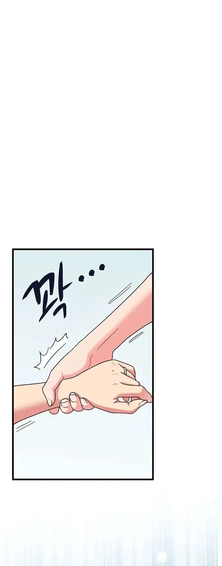 a-turning-point-raw-chap-146-17