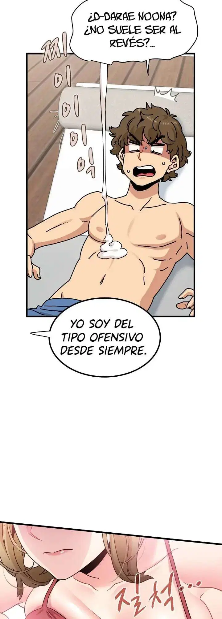 a-turning-point-raw-chap-146-22