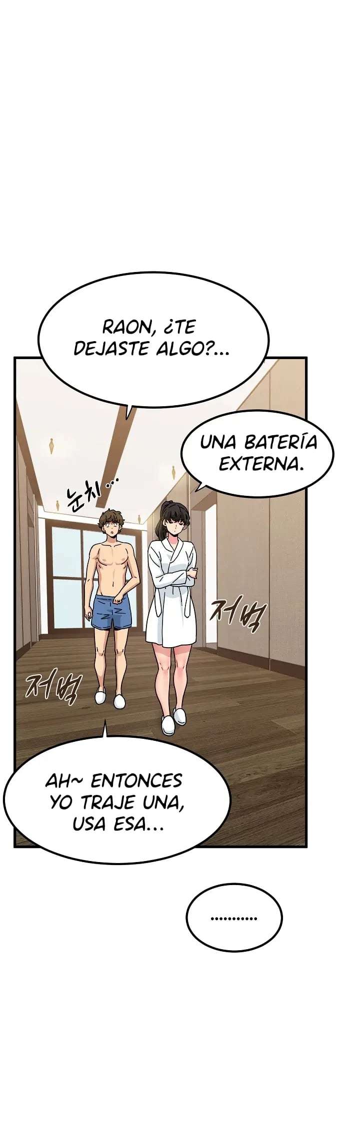 a-turning-point-raw-chap-146-26
