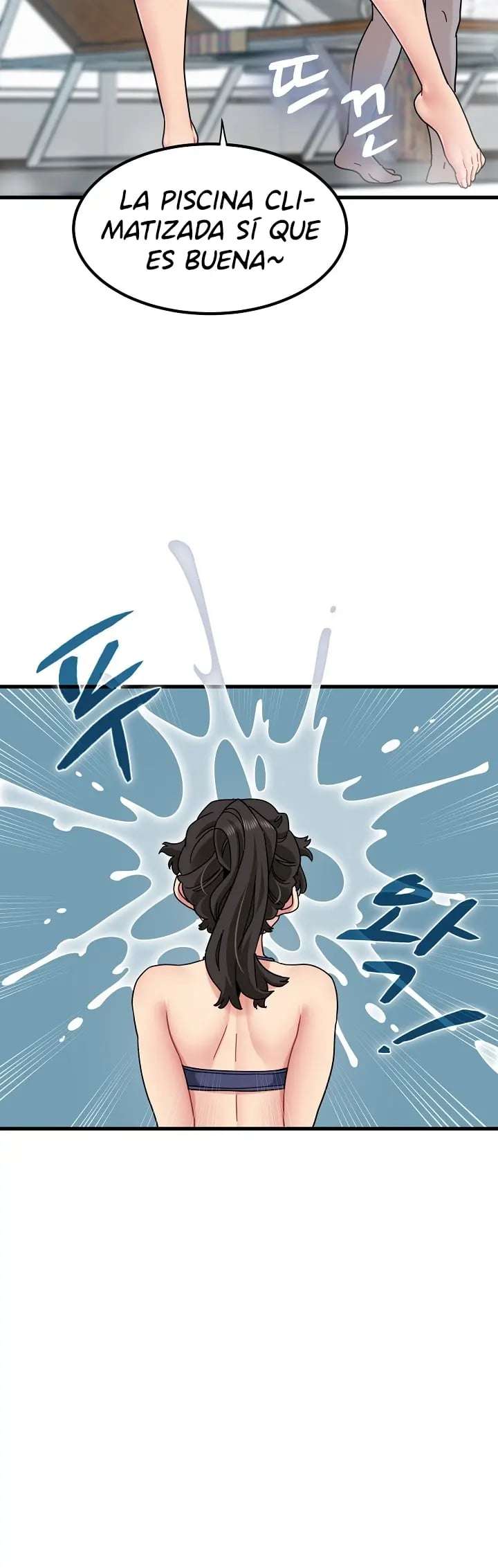 a-turning-point-raw-chap-146-8