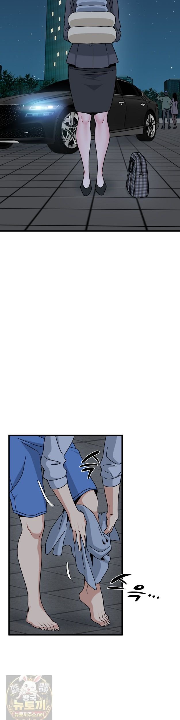 a-turning-point-raw-chap-154-12