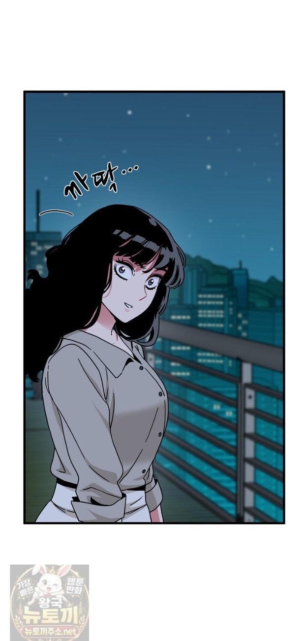 a-turning-point-raw-chap-154-35