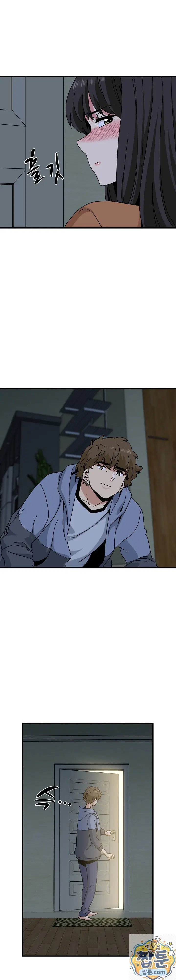 a-turning-point-raw-chap-155-45