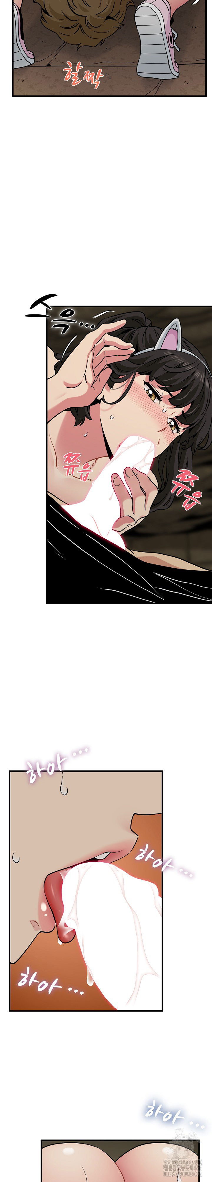 a-turning-point-raw-chap-79-21
