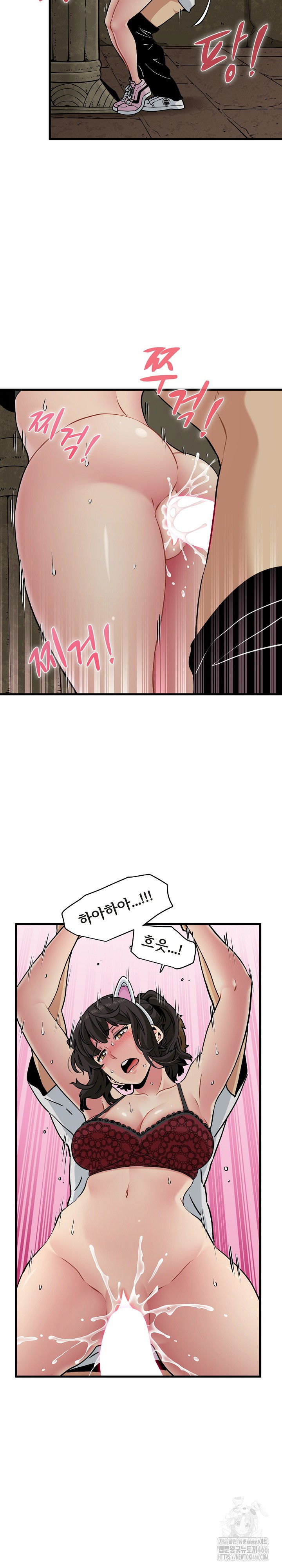 a-turning-point-raw-chap-79-4