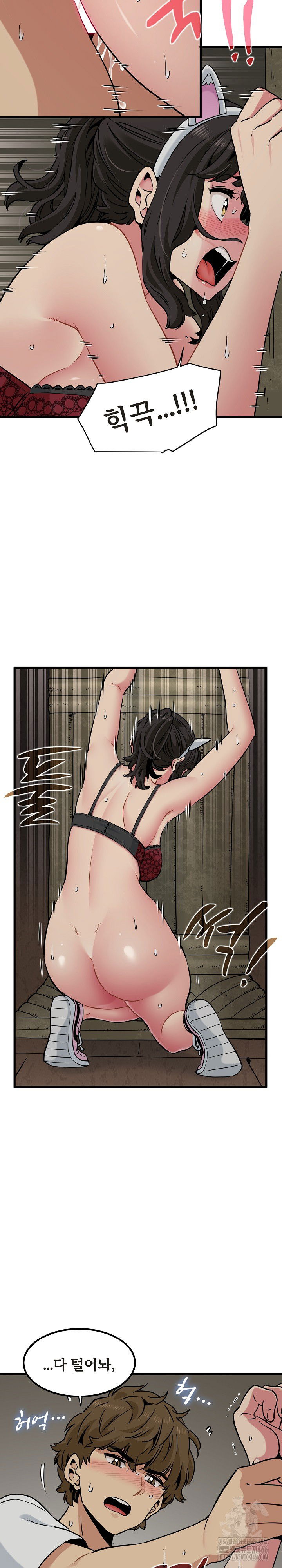 a-turning-point-raw-chap-79-6
